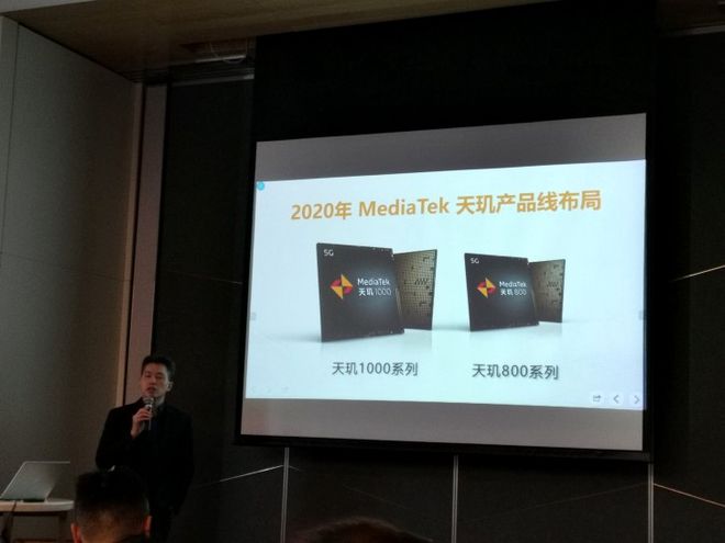 De olho na CES, MediaTek anuncia novo processador intermediário com 5G
