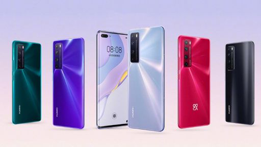 Huawei Nova 7, 7 Pro e 7 SE são lançados com 5G, bateria de sobra e Kirin 985