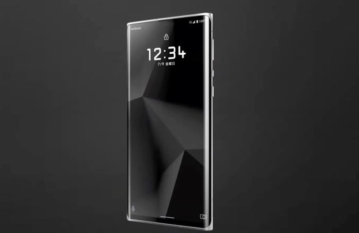 Leica Leitz Phone 1 Foto 5