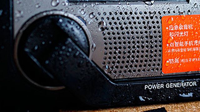 Sony lança rádio que utiliza energia mecânica para carregar celulares