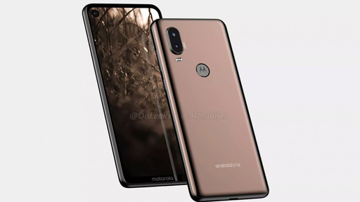 Moto One Vision aparece em lista de pedidos de homologação pela Anatel