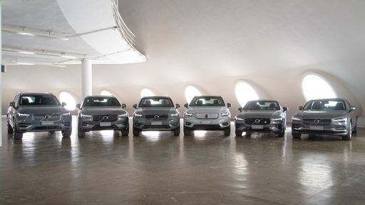 Volvo venderá apenas carros híbridos e elétricos no Brasil a partir deste mês