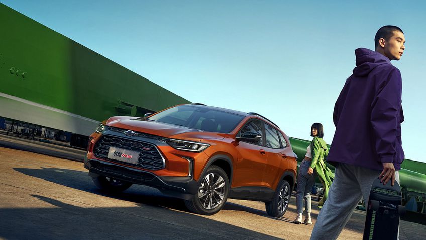 Chevrolet Tracker RS