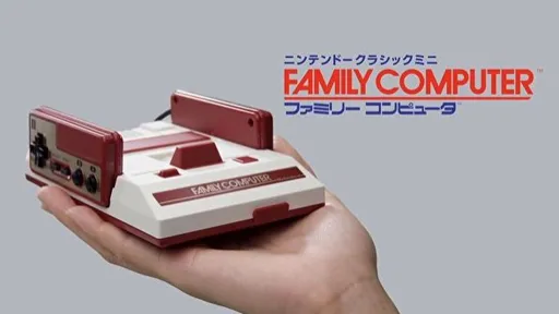 Nintendo lançará versão mini do Famicom
