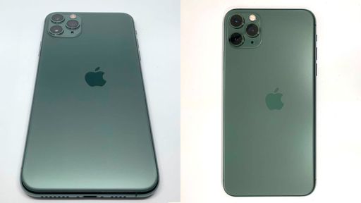 Suposto iPhone 11 Pro com logo desalinhado é vendido por R$ 15 mil