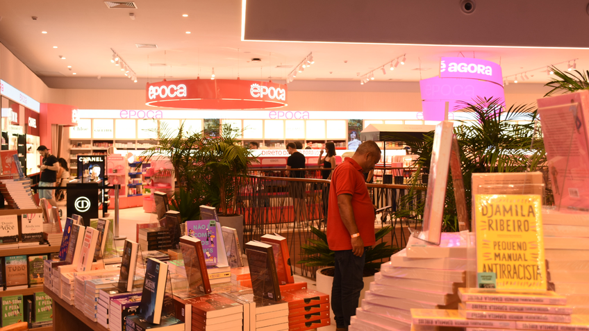 Galeria Magalu 02 Galeria Magalu 02