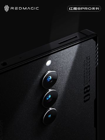 Red Magic 8 Pro