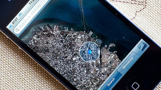Aprenda a colocar a sua empresa no Google Maps