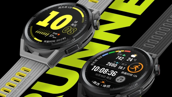 Otimizado para corredores, o Huawei Watch GT Runner traz design mais leve, promessa de melhoria de sinal de GPS de até 135% e cálculos de RAI (Imagem: Divulgação/Huawei)