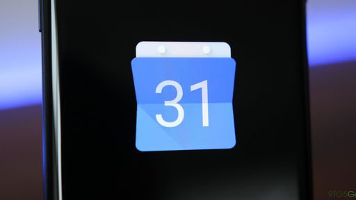 Google Agenda: como criar e compartilhar eventos da sua agenda