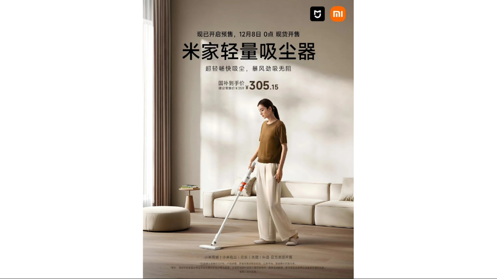 Aspirador Xiaomi