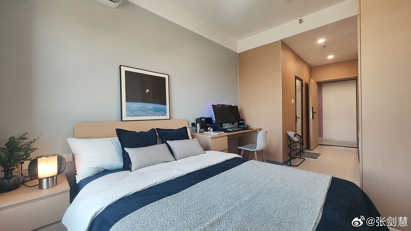 Apartamentos da Xiaomi