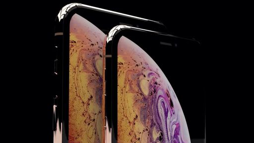 Apple anuncia iPhone Xs, iPhone Xs Max e iPhone XR, todos com chip A12