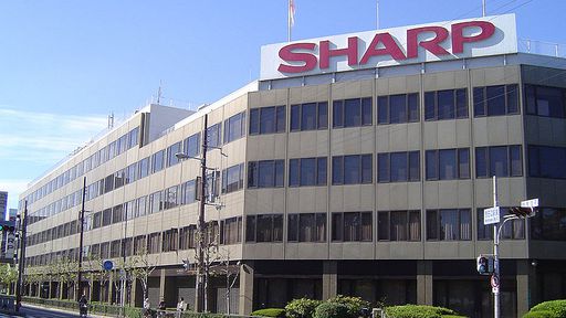 Sharp irá iniciar entrega de displays para o iPhone 5 ainda este mês