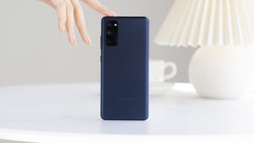 Galaxy S20 FE em oferta: compre com o menor preço desde junho