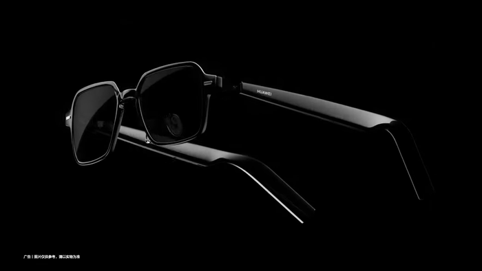 Huawei prepara óculos com tradução simultânea por IA; veja