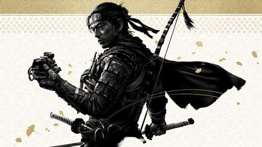 Ghost of Tsushima: Director's Cut vale a pena?