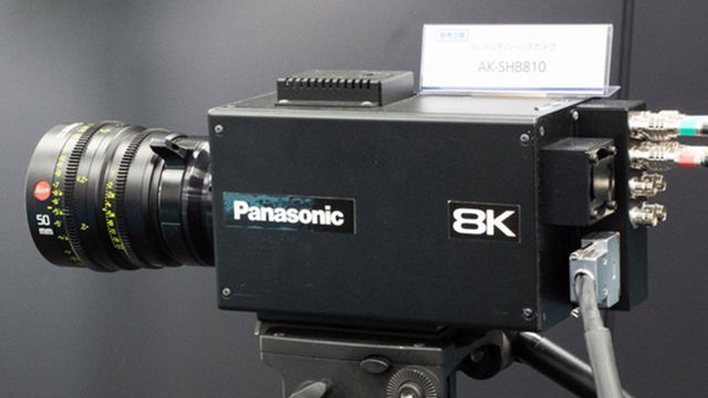 Primeira câmera 8K com sensor orgânico da Panasonic chega no final de 2019