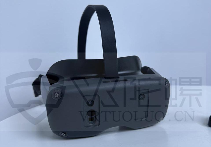 Protótipo cancelado do Samsung XR