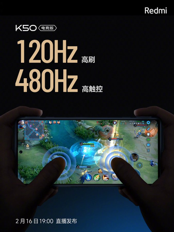 Redmi K50 Gaming terá display de 120 Hz
