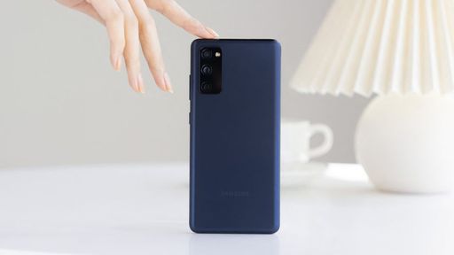 TEM CUPOM | Galaxy S20 FE com o dobro de memória entra em promoção no Magalu