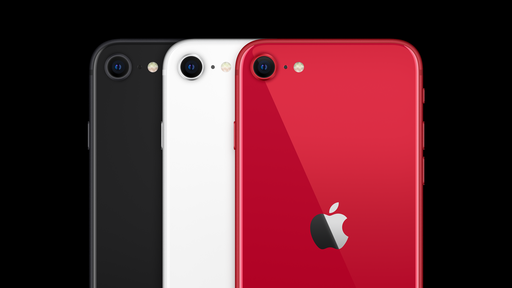 PARA FÃS DA APPLE | iPhone SE com MUITA memória está em oferta no Magalu