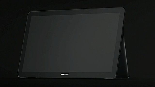 Tablet de 18,4 polegadas da Samsung pode ser lançado em breve