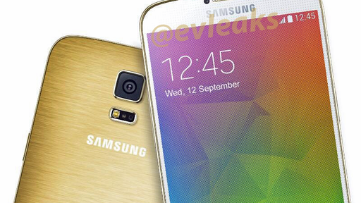 Para competir com iPhone 6, Samsung deve anunciar Galaxy Alpha em agosto