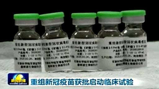 China vai começar testes humanos com uma possível vacina para o novo coronavírus