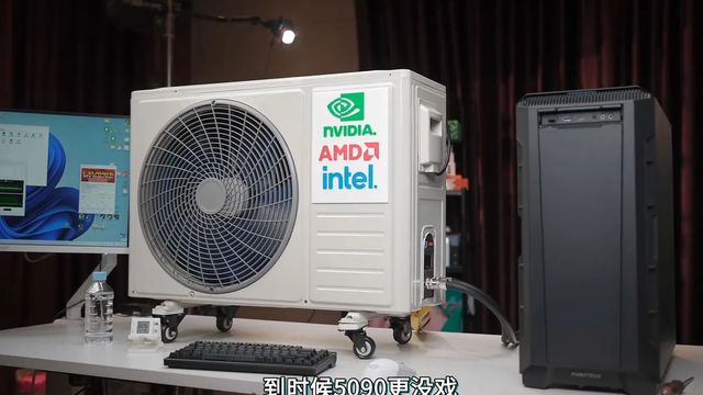 Bilibili