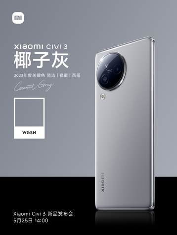 Xiaomi CIVI 3