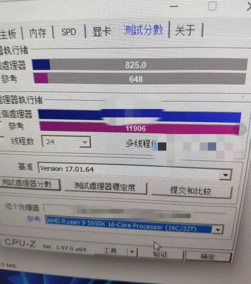 Com 825 pontos no CPU-Z, o Core i9 12900K mostra vantagem de 27% sobre o Ryzen 9 5950X (Imagem: Reprodução/HDBlog)