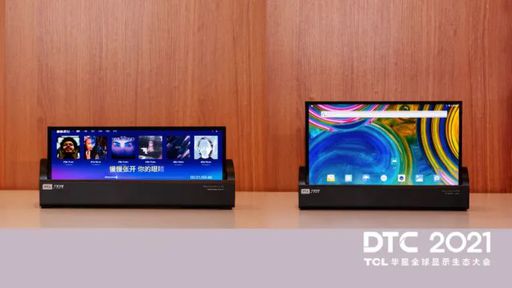TCL apresenta tela rolável, TV com OLED impresso e outras tecnologias de display