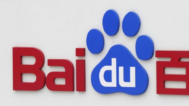 Baidu lança serviço de buscas no Brasil