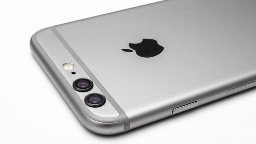 Apple lança primeiro beta do iOS 10 com modo retrato