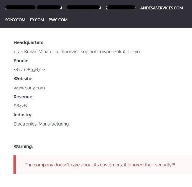 6 月にサイバー犯罪グループ Cl0p が Sony システムの侵害に関する出版物を発表。 同社はプレイステーションの従業員データの漏洩を確認した(画像:複製/FalconFeeds)