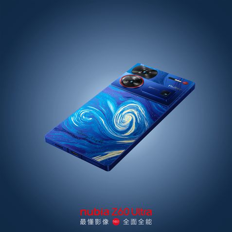 Nubia Z60 Ultra