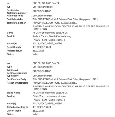 ASUS ZenFone 8 Mini Certificação TÜV SÜD 2