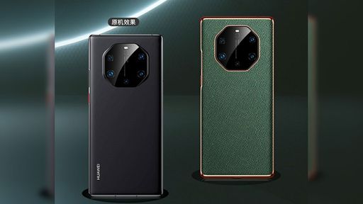 Huawei Mate 40 tem GPU de 24 núcleos identificada