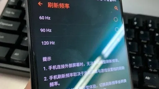 Asus ROG Phone II será o smartphone gamer mais potente do mercado