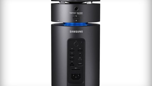 Samsung lança PC que vira caixa de som (e custa o olho da cara)