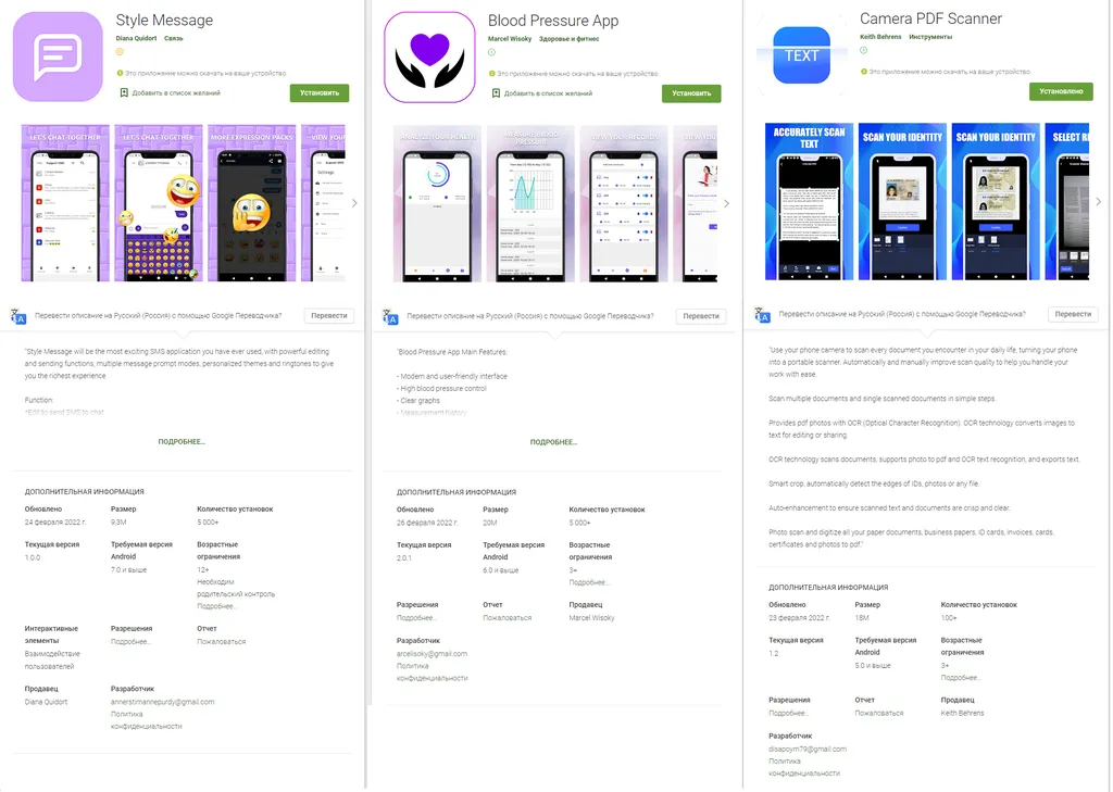 Apps com malware burlam proteções da Google Play Store para infectar usuários