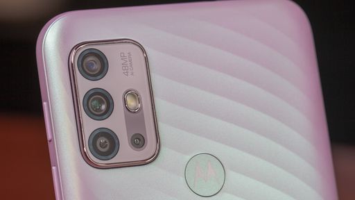 Review Moto G10 | Um celular básico com um pouco de charme