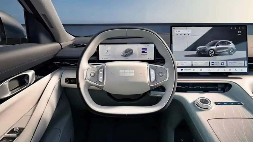 Geely EX5