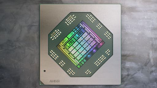 GPUs AMD Radeon RX 6500M e RX 6300M pra notebooks vazam em novo driver