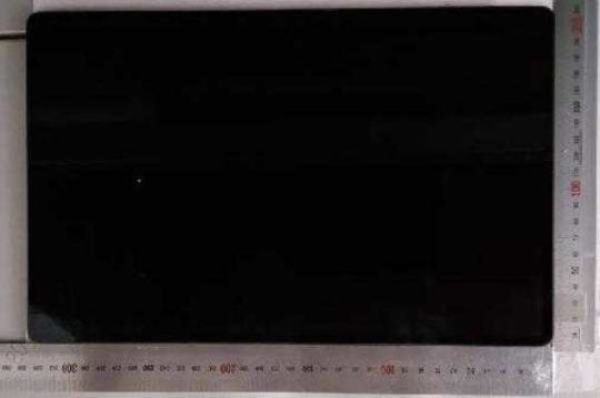 Galaxy Tab S8 Ultra