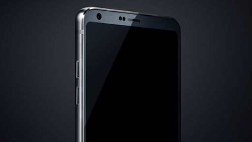 Mais premium? LG G6 poderá ser mais caro que o G5