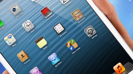Seriam as bordas finas do iPad mini um problema para apoiar os dedos?
