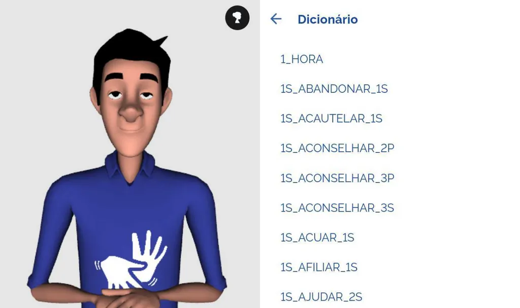 O VLibras também oferece assistente virtual e dicionário para o usuário aprender libras (Imagem: Captura de tela/Fabrício Calixto/Canaltech)