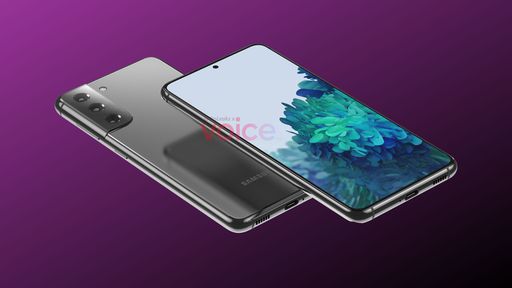 Especificações dos Galaxy S21 vazam e indicam volta da câmera de 108 MP